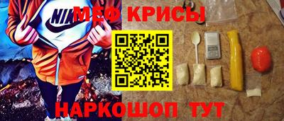 не бодяженный Нальчик