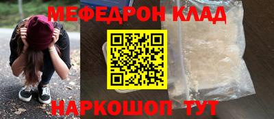 не бодяженный Нальчик