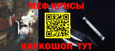 не бодяженный Нальчик