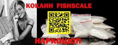 не бодяженный Нальчик