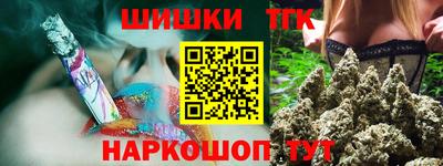 не бодяженный Нальчик