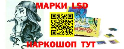 не бодяженный Нальчик