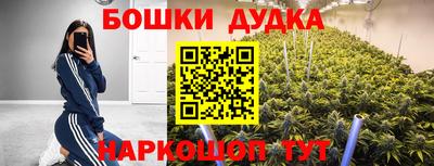круглые Наро-Фоминск