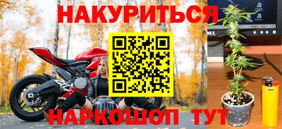 не бодяженный Нальчик