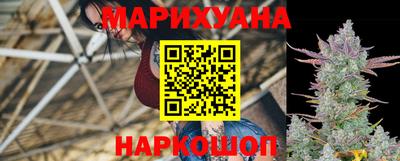 не бодяженный Нальчик