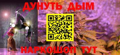 не бодяженный Нальчик