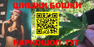 круглые Наро-Фоминск
