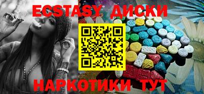 сатива Нарткала