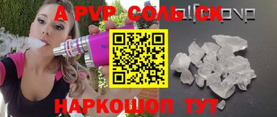 не бодяженный Нальчик