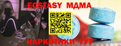 сатива Нарткала
