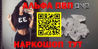 сатива Нарткала