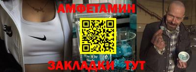 круглые Наро-Фоминск