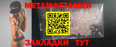 не бодяженный Нальчик