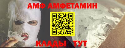 сатива Нарткала