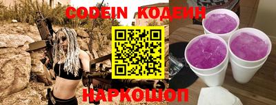 не бодяженный Нальчик