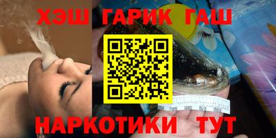круглые Наро-Фоминск