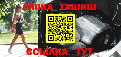круглые Наро-Фоминск