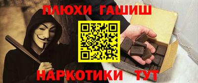 не бодяженный Нальчик