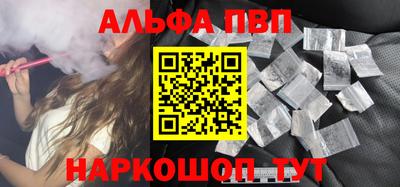 не бодяженный Нальчик