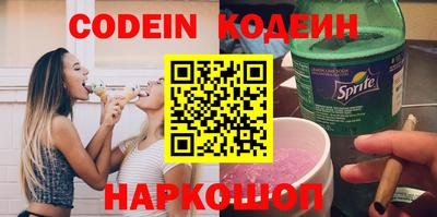 круглые Наро-Фоминск