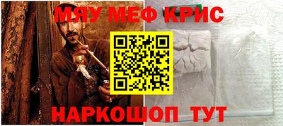 не бодяженный Нальчик